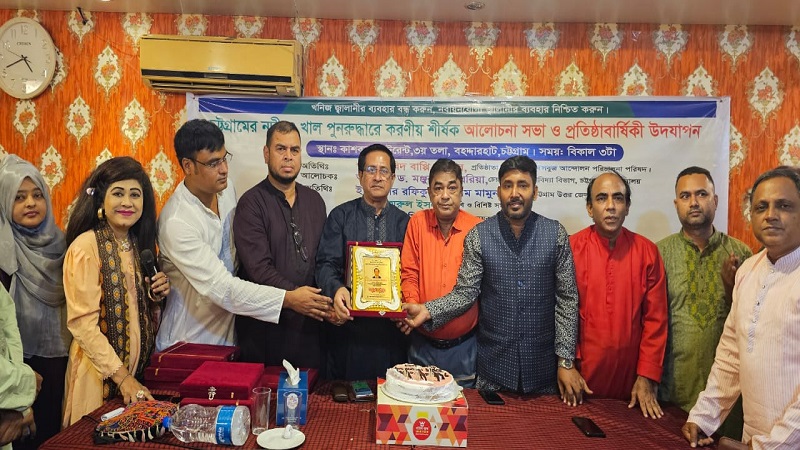 অন্তর্বর্তীকালীন সরকার জাতীয় নির্বাচন করার মত সক্ষমতা এখনো অর্জন করতে পারেনি: জাতীয় সংলাপে নেতৃবৃন্দ